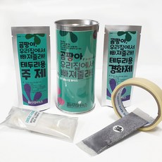 c6614274-dbcb-4930-92dd-3364eb01be5f.jpg
