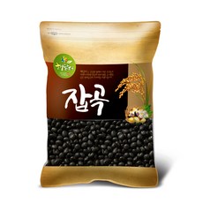 서대리