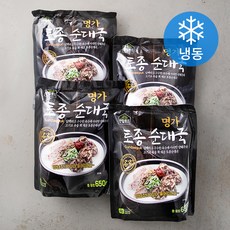 e230cc0b-c47c-404d-9be0-4291eb4ddd68.jpg