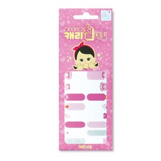 4eeac9c8-4c4f-497b-8327-d8a90430d0db.jpg
