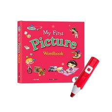 레인보우 세이펜 32G 레드 + 디즈니 첫그림 사전 My Picture Wordbook 세트, 블루앤트리