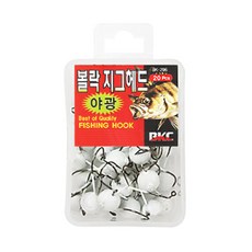 a0af396d-69ab-4de2-bcb4-f85ca526d860.jpg