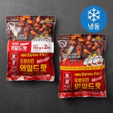 체리부로 오븐치킨 와일드핫 (냉동), 750g, 2팩