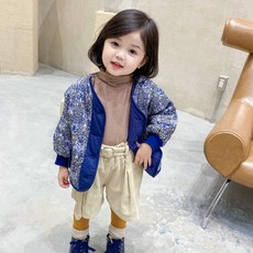 오간자점퍼