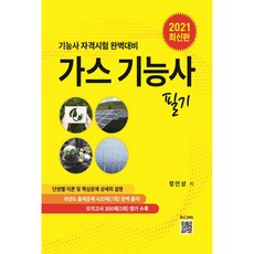 73cc557f-f652-4f6d-abf5-6c78e39dcb3d.jpg