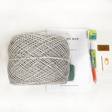 데일리 스퀘어 빅백 뜨개질 DIY 키트, 1세트, 236 연그레이