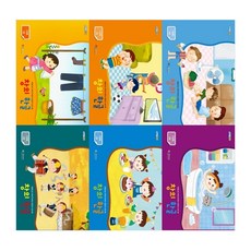 소중한한글