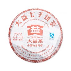 4e65f6a9-a8c7-4baf-8de7-9f99da0f425e.jpg