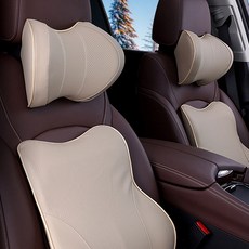 라벤더메모리폼목쿠션