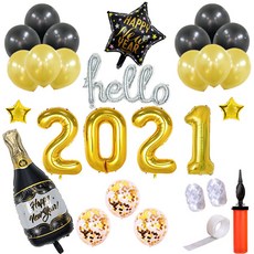 981a4dbc-ccfb-4242-98b4-6ef0d53b2e49.jpg