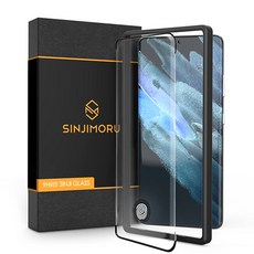 갤럭시s21울트라강화유리