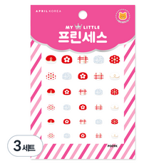 에이프릴 코리아 마이리틀 프린세스 키즈 네일스티커, P009K 햇살가득 레드, 3개 P009K 햇살가득 레드, 3세트