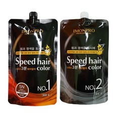 아이몬프로 스피드 헤어 칼라 염모제 1제 500g + 2제 500g, 5N 브라운, 1세트
