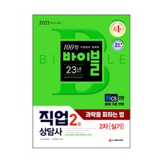 f6b18ba4-64c8-4ef1-9c3a-50997ce2be21.jpg