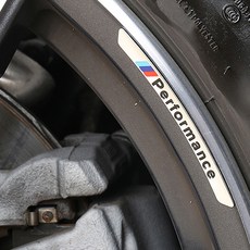 해시카 알루미늄 자동차 휠 가드 스티커 BMW 실버, 1개, BMW실버
