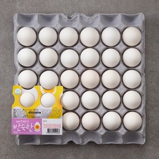 4ba4b068-484c-460c-9e11-e2c44697bcd5.jpg