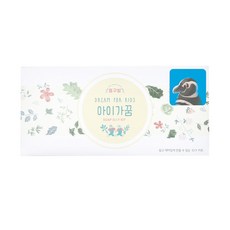 farmplayground DIY香皂組, 企鵝款