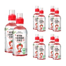 떼르드글라스
