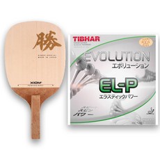 e8ebbec2-b84f-4222-90e9-2929332afe33.jpg