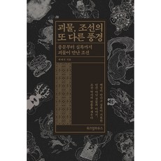 김지영아동미술