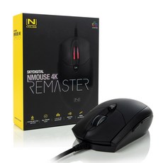 스카이디지탈 유선 게이밍 마우스 NMOUSE 4K Remaster, 블랙
