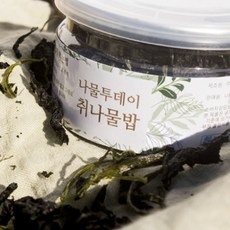 나트랑후기