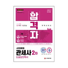 bf6ffefc-eae7-4464-889c-362fc7c71fb2.jpg