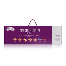 둘이함께먹는하루견과