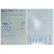 대림데칼스토어