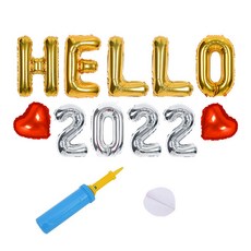 제이벌룬 연말파티 hello 2022 풍선세트, 단어풍선(골드), 숫자풍선(실버), 1세트
