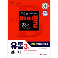 06aa372b-0e65-49ef-b474-742a0f867db0.jpg