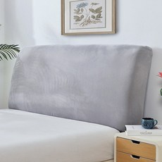 벨벳침대헤드커버150