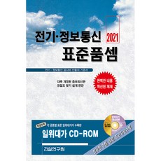 d1682a6f-a0c9-4e5b-a632-029a53ef8841.jpg