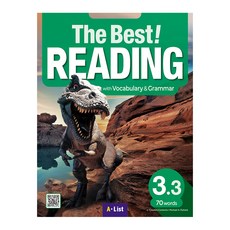 The Best Reading 3.3 SB with Vocabulary & Grammar, Alist