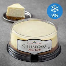 치즈케이크클래스