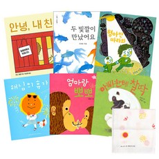 조작북