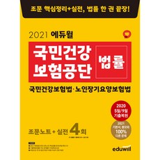 40f08b17-ff9d-4898-b3fc-5254341ea598.jpg