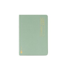 GRACEBELL 聖經手稿每日祈禱筆記, 約翰福音, 1個