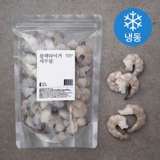 생선생 블랙타이거 새우살 (냉동), 500g, 1팩