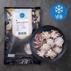 추천5쭈꾸미손질법