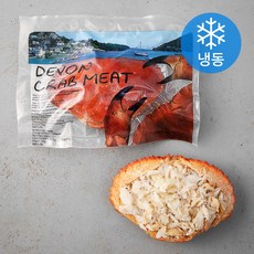 영국산 자숙 냉동 브라운 드레스드크랩 (냉동), 130g, 1개