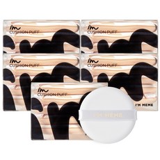 아임미미액트오드