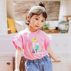 유아인어공주