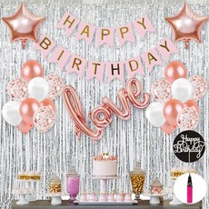 올리브파티 생일파티용품 실버 호일커튼 세트, 실버(커튼, 픽), 랜덤발송(손펌프), 로즈골드(컨페티, 풍선, 별풍선), 1세트
