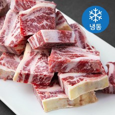 국제식품 미국산 수입우갈비 탕갈비 갈비탕용 (냉동), 1kg, 3개