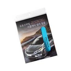 yf소나타lpi정비지침서