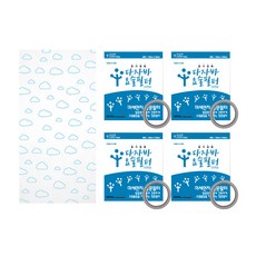 Dazaba魔術過濾器防塵窗過濾器雲型+專用膠帶, 4套