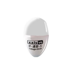 ZZis V6小夜燈 5.0, 白色的, 1個