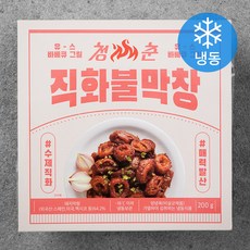 청춘불판 직화불막창(냉동), 200g, 1개