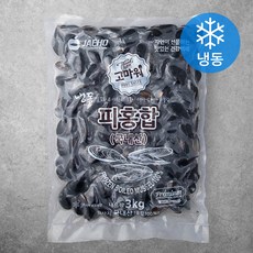 고마워 국내산 피홍합 (냉동), 3kg, 1팩